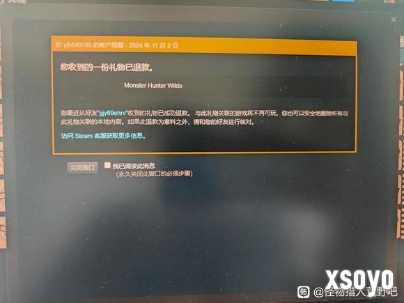 新手游网