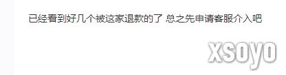 新手游网
