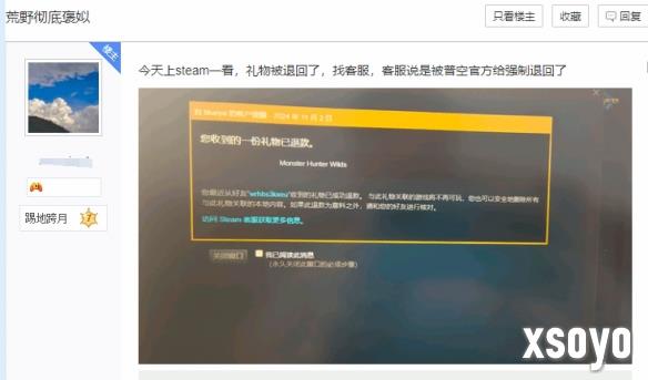 新手游网