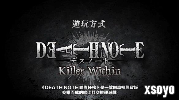 新手游网2
