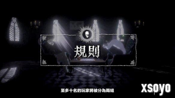 新手游网4