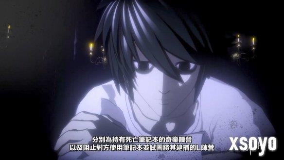 新手游网6