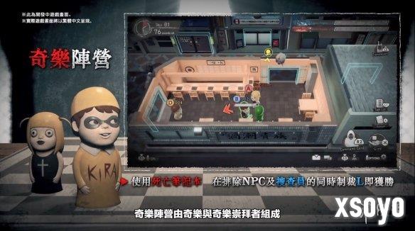 新手游网7