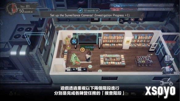 新手游网9