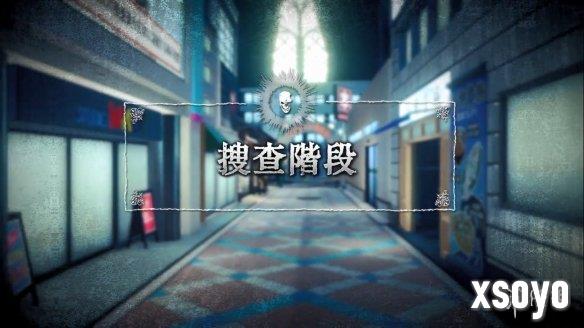 新手游网11