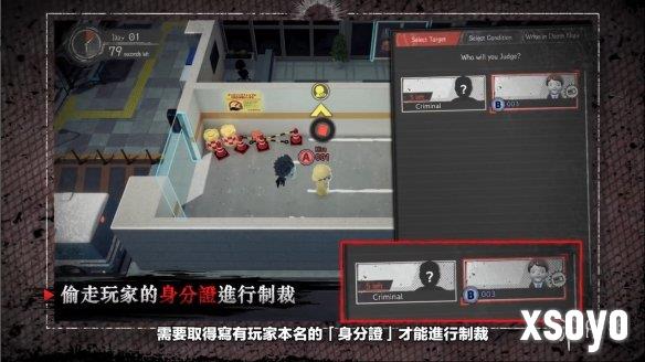 新手游网13