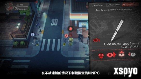 新手游网14