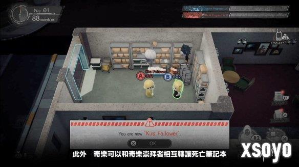 新手游网17
