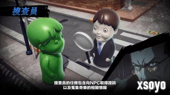新手游网19