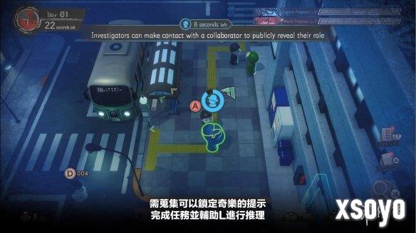 新手游网20
