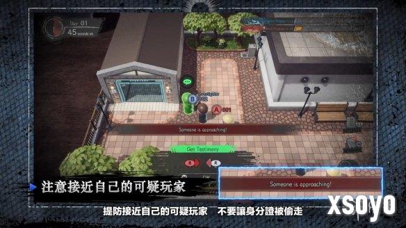 新手游网21