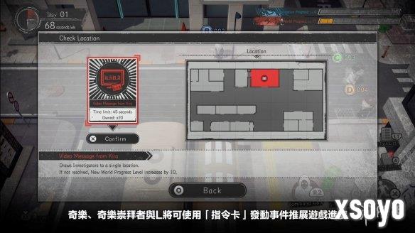 新手游网26