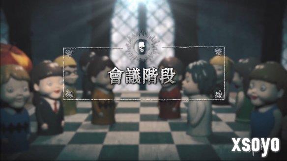 新手游网28