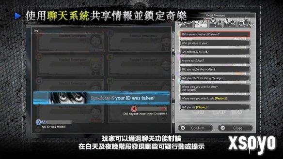 新手游网29