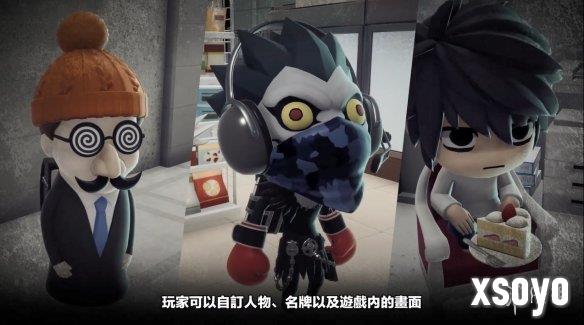 新手游网33