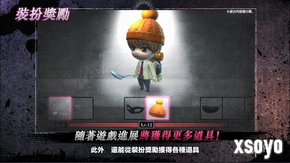 新手游网34