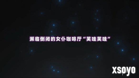 新手游网2