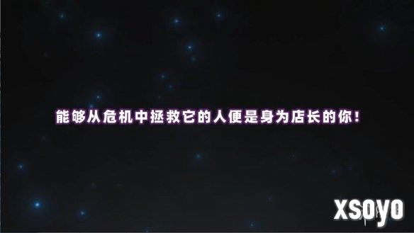 新手游网3
