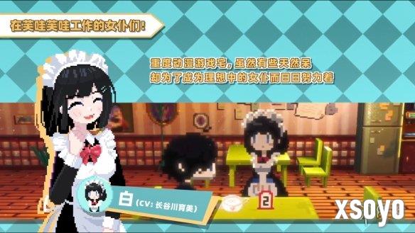 新手游网5