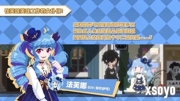 新手游网7