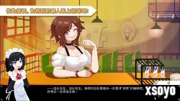 新手游网9