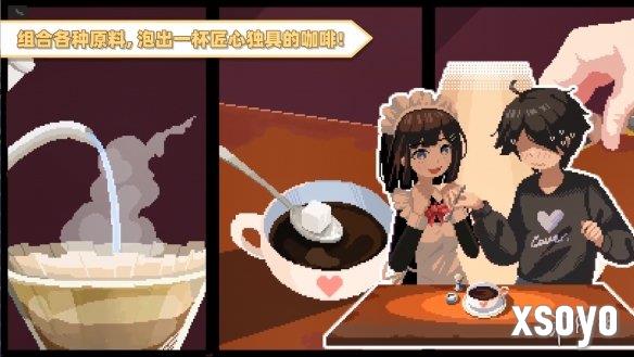 新手游网11