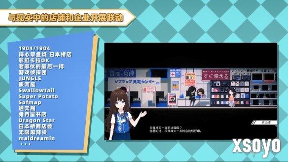 新手游网13