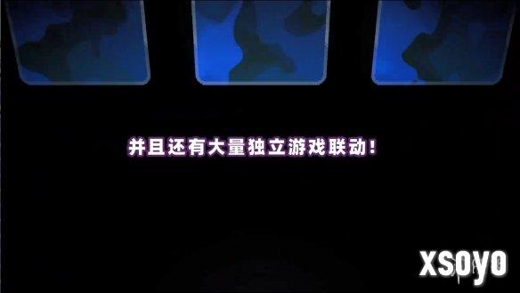 新手游网14