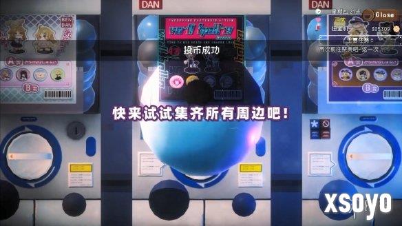 新手游网15