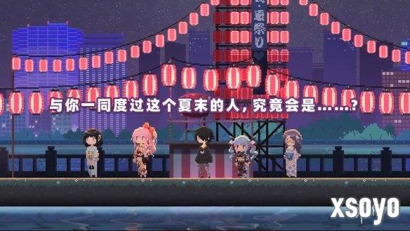 新手游网17