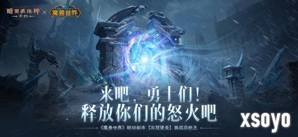 新手游网4