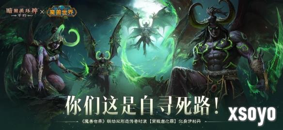 新手游网7