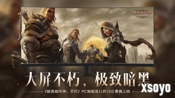 新手游网9