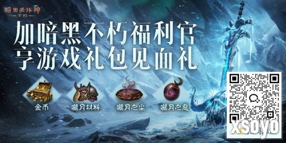 新手游网1