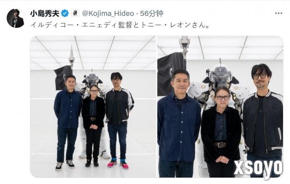 梦幻联动！梁朝伟与导演伊尔蒂科共聚小岛秀夫工作室