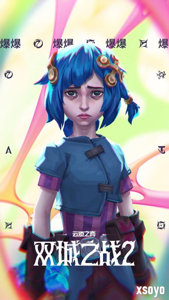 新手游网