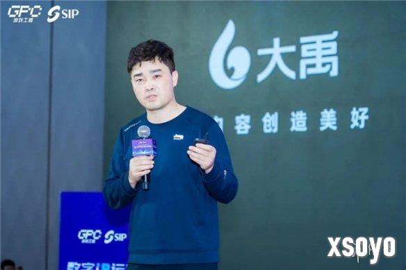 新手游网2