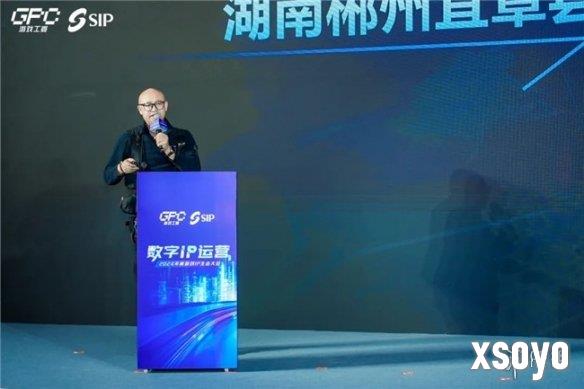 新手游网3