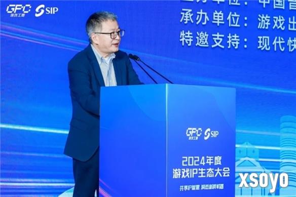 新手游网2