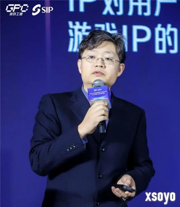 新手游网4