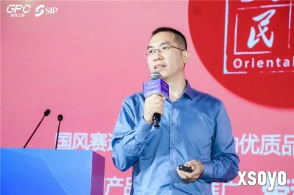 新手游网5