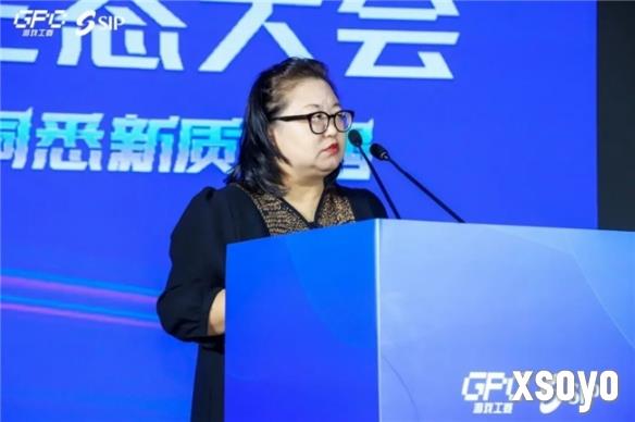 新手游网6