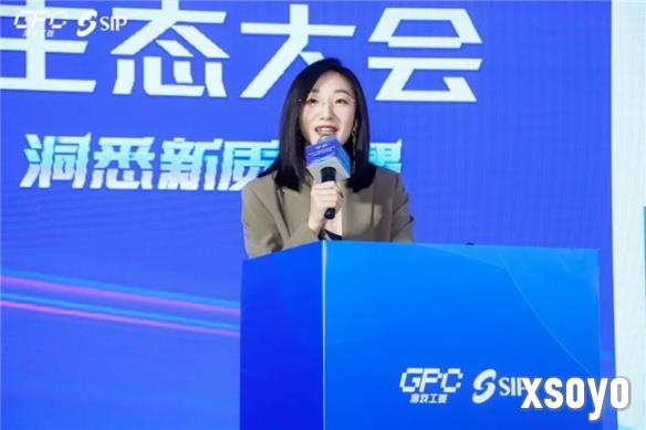 新手游网8