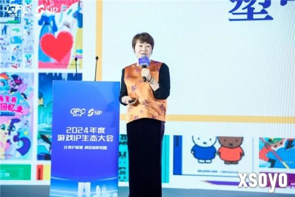 新手游网9