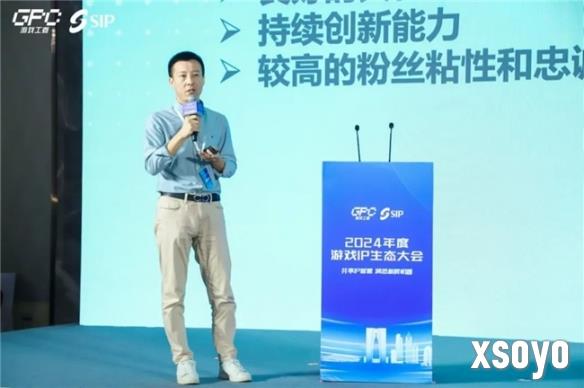 新手游网10