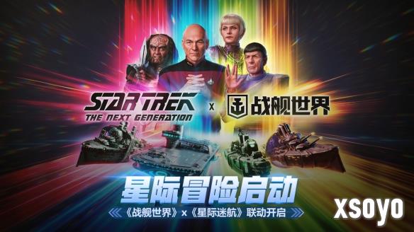 新手游网1