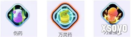 宝可梦大集结喷火龙怎么玩 喷火龙玩法攻略