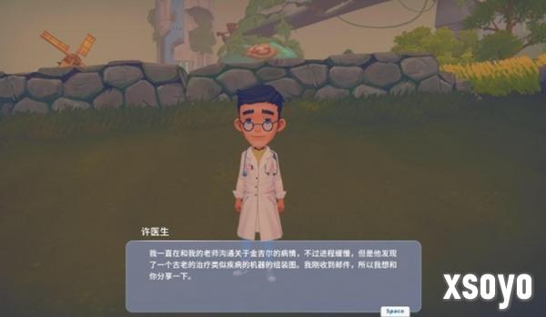 波西亚时光金吉尔治病任务怎么过 金吉尔治病任务攻略