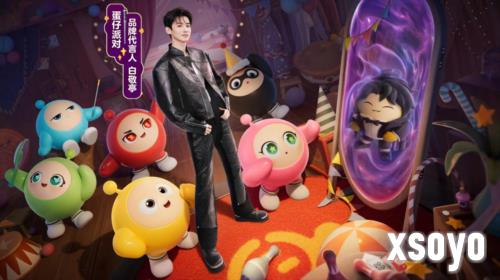 《蛋仔派对》品牌代言人白敬亭定制福利活动上线