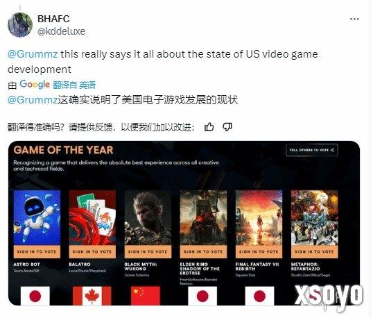 新手游网1